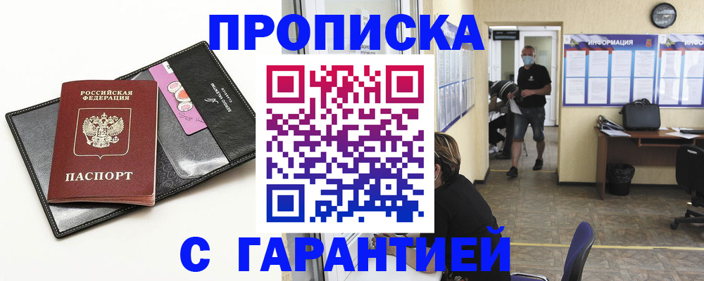 форма 3 в Ярославской области